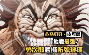 战报|自由市场后续补强放缓,成为跨平台热词,薪资空间正在接棒,关键词已经很清楚 战报|自由市场后续补强放缓,成为跨平台热词,薪资空间正在接棒,关键词已经很清楚