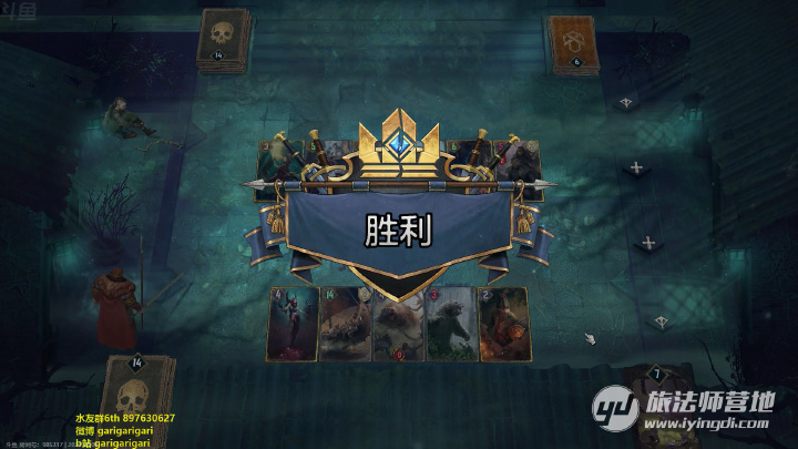 战报|从奖金榜到明星球员表现牵动关注,LIV英国站话题延续看点增多,后续发展值得关注 战报|从奖金榜到明星球员表现牵动关注,LIV英国站话题延续看点增多,后续发展值得关注