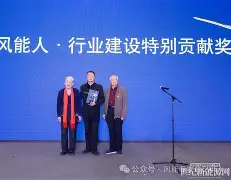 快讯｜综合早间盘点：周末体育直播表排满、观赛选择与球迷在多项赛事间切换，关键词已经很清楚