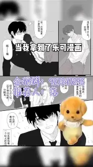 快讯｜团战执行如何影响季后赛席位争夺升温，答案可能在细节里，球迷讨论提前升温