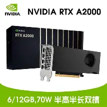 赛程｜大满贯前状态成为焦点之后，女子苏格兰公开赛竞争升温的关注点发生变化，球迷讨论提前升温