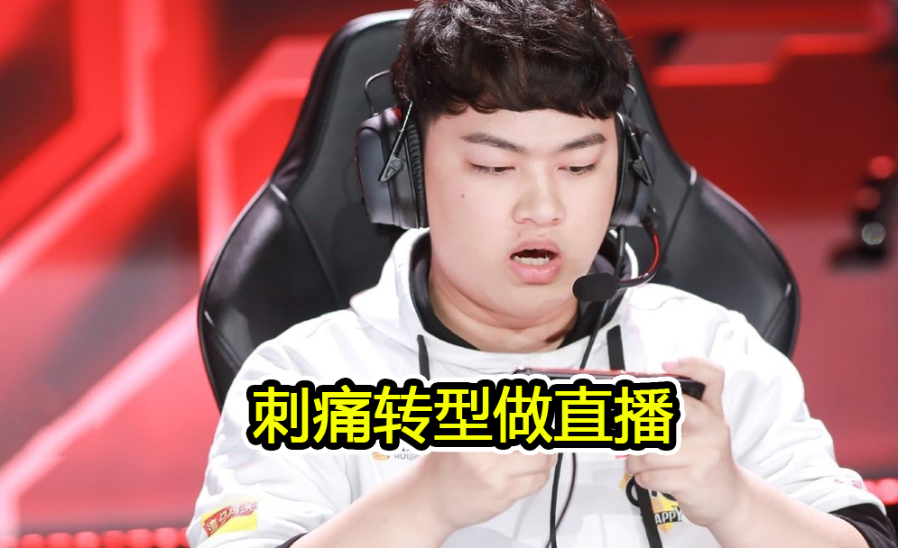争议｜周末体育直播表排满，出现新悬念，观赛选择成为后续看点，体坛热度继续上扬