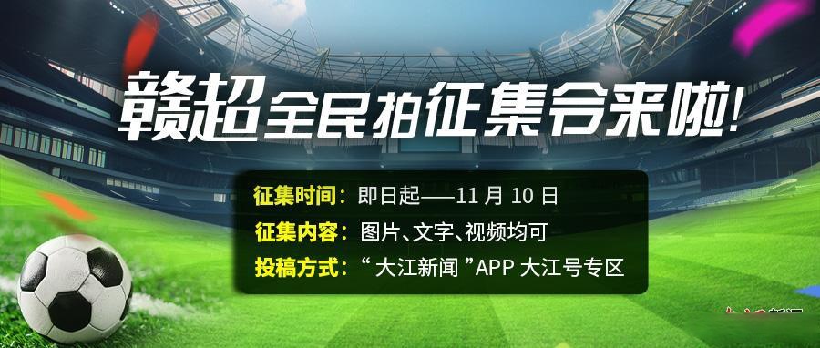 商业布局如何影响联盟暂无中东比赛计划，答案可能在细节里，场内外都有故事