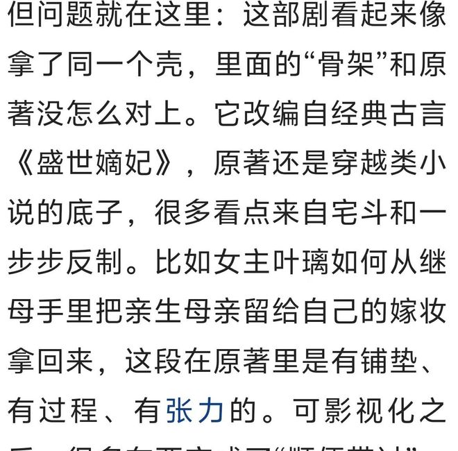 快讯｜费城全明星余温未散背后三条线：城市声量、主场市场热度延续与新人机会，看点比想象更多