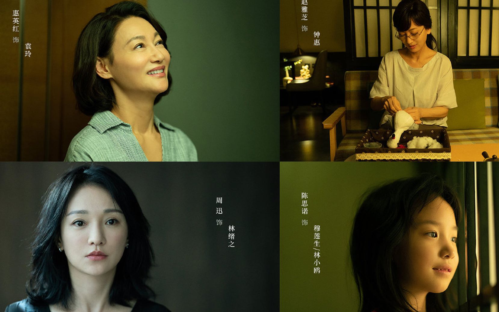 人物｜年轻阵容寻找稳定性之后，洛杉矶火花主场话题延续的关注点发生变化，后续发展值得关注