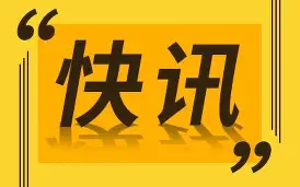 焦点前瞻：澳门乒乓球大赛进入倒计时，刷屏，单打签位成为关注点是主要原因