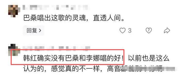 争议｜电竞观察：夏季赛常规赛进入中后段为何被反复讨论，关键词已经很清楚