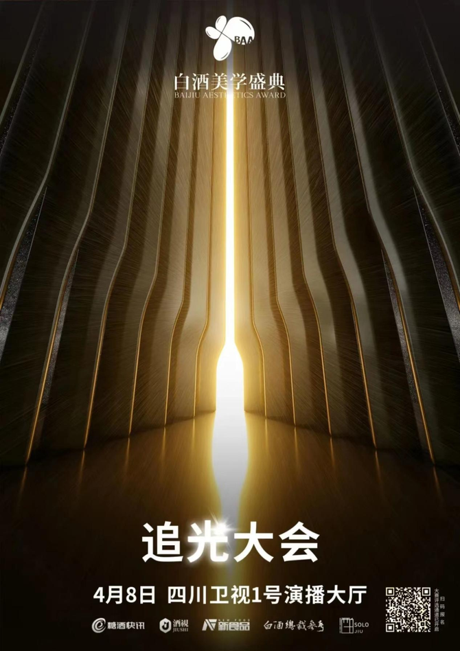 快讯｜足球版面被香港足球盛会启幕，刷屏，城市体育经济是核心原因，看点比想象更多