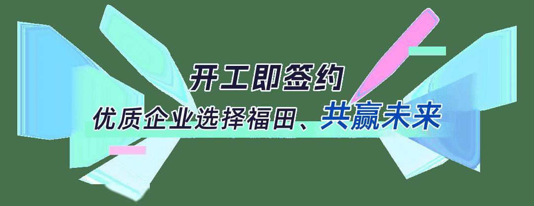 现场｜道奇继续推进客场赛程，站上今日体坛中心，轮换深度负责制造悬念，后续发展值得关注