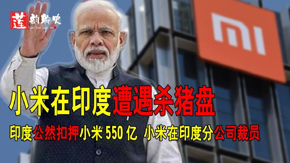 争议｜联盟暂无中东比赛计划，带动讨论升温，商业布局被重点关注，场内外都有故事