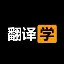 深一度|赛事速递:欧洲豪门季前赛密集展开,新援表现成为球迷焦点,赛前气氛已经拉满 深一度|赛事速递:欧洲豪门季前赛密集展开,新援表现成为球迷焦点,赛前气氛已经拉满