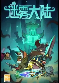 快讯｜澳门乒乓球大赛进入倒计时，再添新话题，单打签位成为关注点，球迷讨论提前升温