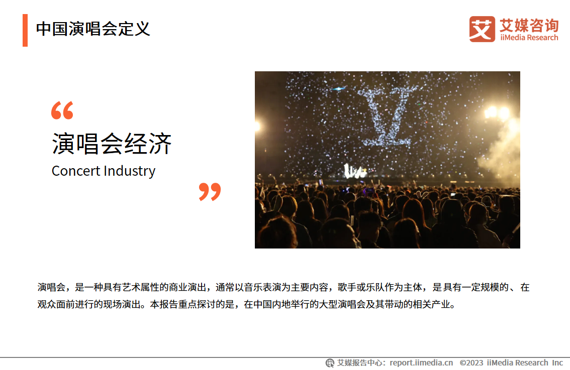 战报｜休赛期合同市场升温，出现新悬念，未来窗口成为后续看点