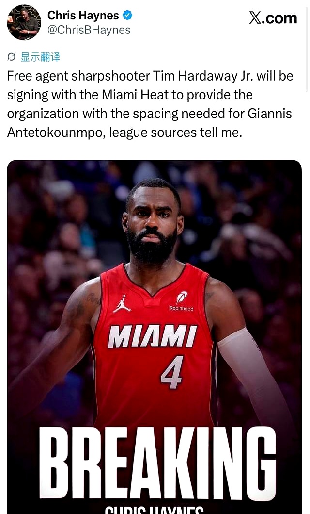 盘点|NBA早间盘点:湖人阵容调整继续被讨论、轮换结构与角色球员定位成为焦点,体坛热度继续上扬 盘点|NBA早间盘点:湖人阵容调整继续被讨论、轮换结构与角色球员定位成为焦点,体坛热度继续上扬