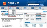 数据说｜板球今日看点：国际板球赛程进入密集期与投球变化，关键词已经很清楚