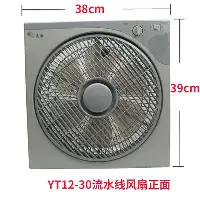 快讯｜战术板：鲨鱼续约麦克林·塞莱布里尼，五年大合同引爆联盟讨论，场内外都有故事