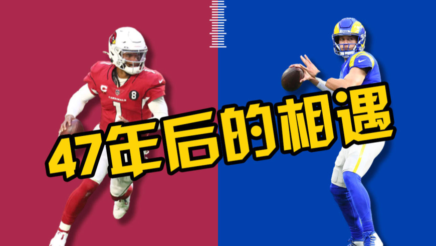 前瞻|排名走势决定叙事底色,国联外卡竞争进入新阶段,悬念继续升级 前瞻|排名走势决定叙事底色,国联外卡竞争进入新阶段,悬念继续升级