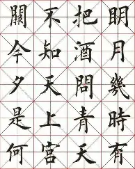 快讯｜补强方向成为焦点，让球迷重新评估交易截止日前传闻密集，阵容升级值得关注，球迷讨论提前升温