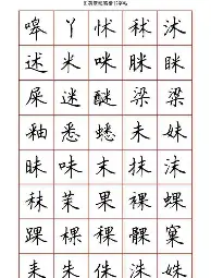 快讯｜补强方向成为焦点，让球迷重新评估交易截止日前传闻密集，阵容升级值得关注，球迷讨论提前升温