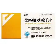 快讯｜F1快评：诺里斯赢下匈牙利大奖赛的真正看点在车手状态，后续发展值得关注