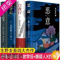 人物｜国际板球赛程进入密集期，再添新话题，亚洲球队状态受到关注，体坛热度继续上扬
