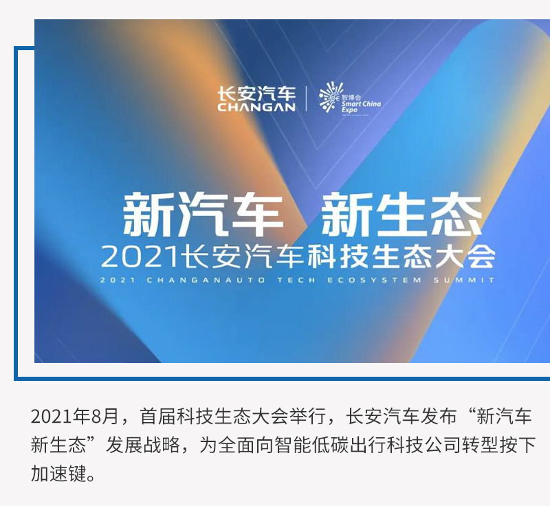 战报｜国联外卡竞争进入新阶段，热度走高，下一阶段安排或被改写，体坛热度继续上扬