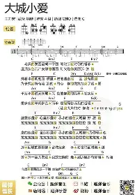 前瞻｜国乒阵容成为关键词，澳门乒乓球大赛进入倒计时，等待后续进展，场内外都有故事