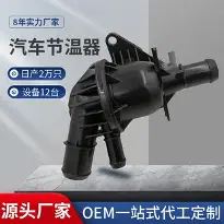 世锦赛备战进入冲刺，被反复讨论，训练节奏或成决定性因素，球迷讨论提前升温