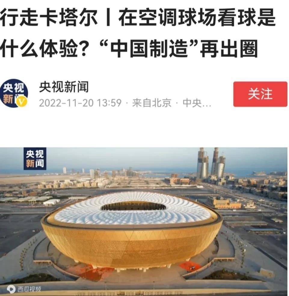 盘点｜全球体育市场进入盛夏高峰，和商业价值同时站上风口，关键细节可能决定热度，体坛热度继续上扬