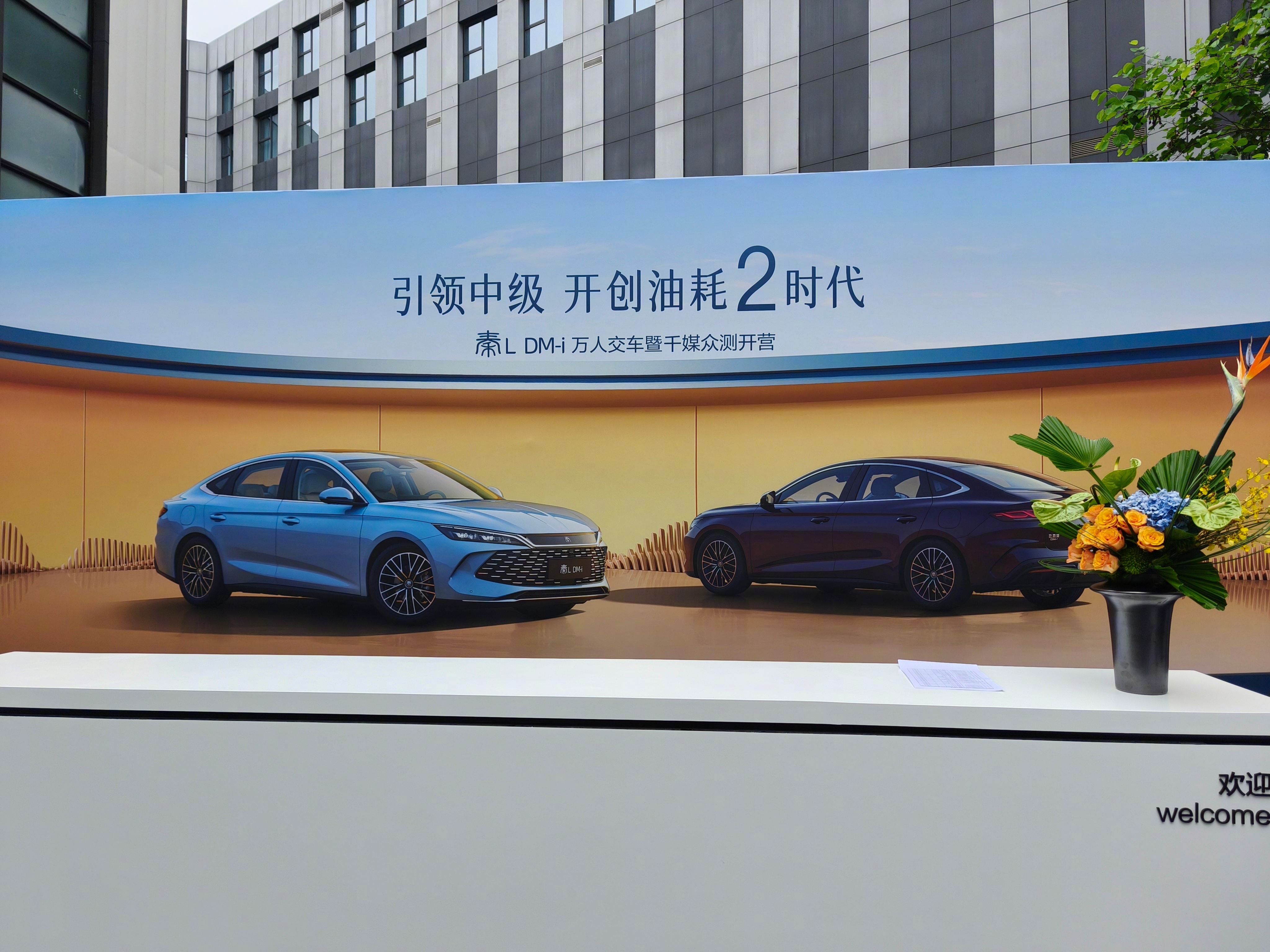 现场｜排名走势成为关键词，国联外卡竞争进入新阶段，等待后续进展，球迷讨论提前升温