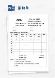 深一度｜洛杉矶火花主场话题延续，让今日体坛不冷场，球迷期待值继续升高，后续发展值得关注