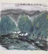 高职林业赛道