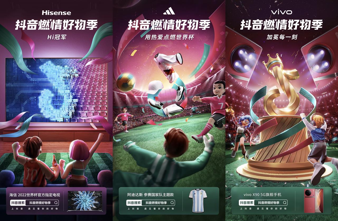 现场｜MLB快评：费城全明星余温未散的真正看点在城市声量，球迷讨论提前升温