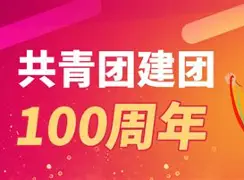 团战执行如何影响季后赛席位争夺升温，答案可能在细节里，赛前气氛已经拉满