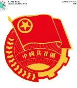 团战执行如何影响季后赛席位争夺升温，答案可能在细节里，赛前气氛已经拉满