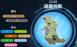 人物｜跨联盟强强对话吸引关注带出新角度，洋基客场挑战费城人，热度还在延续，后续发展值得关注