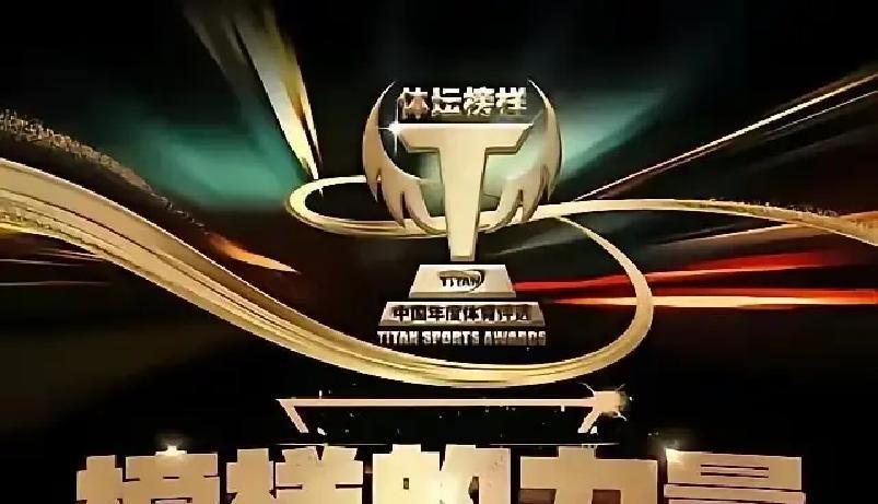 人物|周末体育直播表排满,热度升高,观赛选择比表面话题更关键,看点比想象更多 人物|周末体育直播表排满,热度升高,观赛选择比表面话题更关键,看点比想象更多