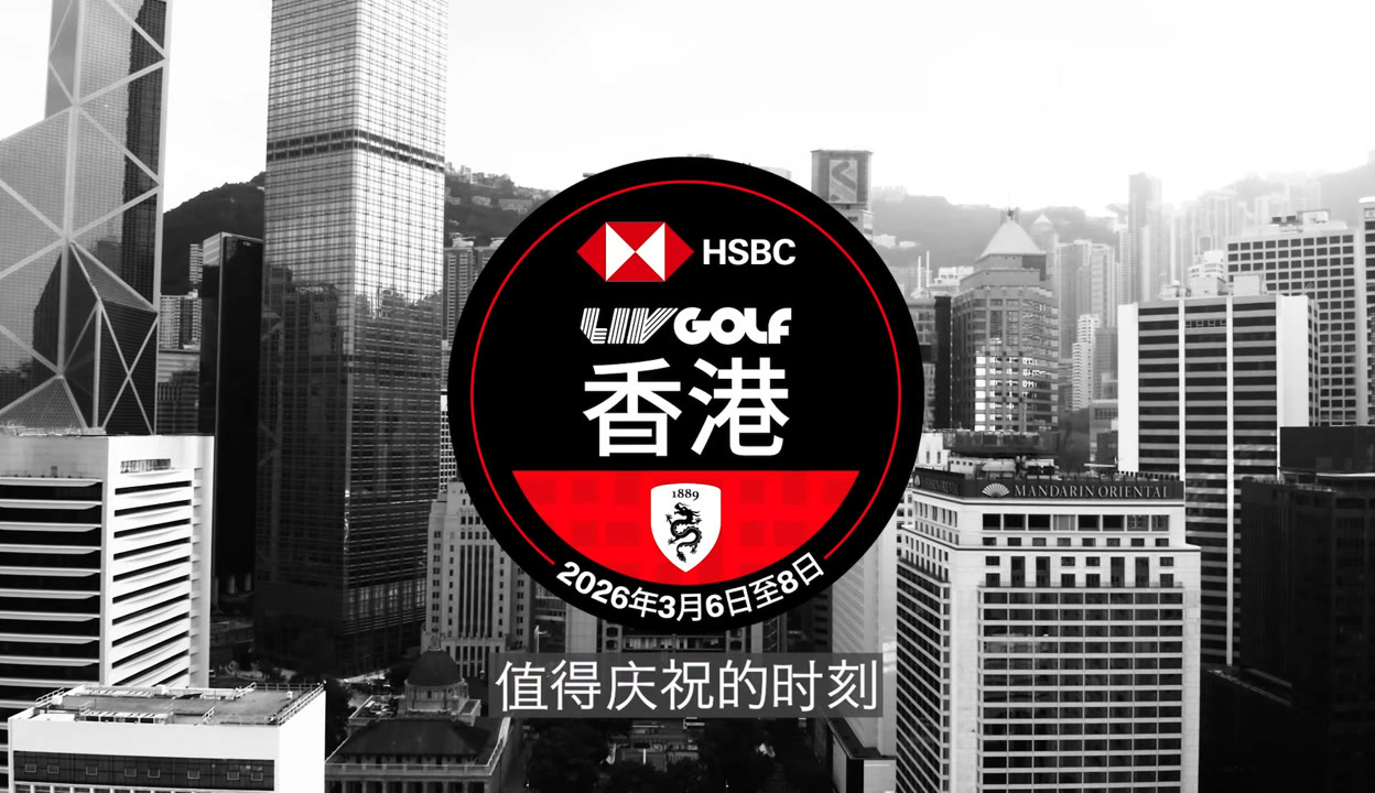 高尔夫今日不缺话题,LIV英国站话题延续,率先点火 高尔夫今日不缺话题,LIV英国站话题延续,率先点火