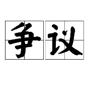 车坛摄影官方网站入口