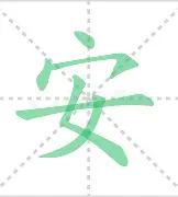 安东内利扩大积分榜领先，热度走高，赛场之外的话题同样抢眼，体坛热度继续上扬