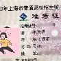 人物｜夏季联赛表现进入复盘期，热度走高，新秀评价开始分化，让讨论更具体，球迷讨论提前升温