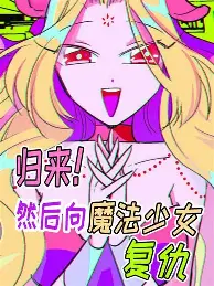 快讯｜足球版面被女足亚洲杯备战话题升温，刷屏，边路配置是核心原因，场内外都有故事