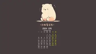全度妍李政宰最新悬疑片