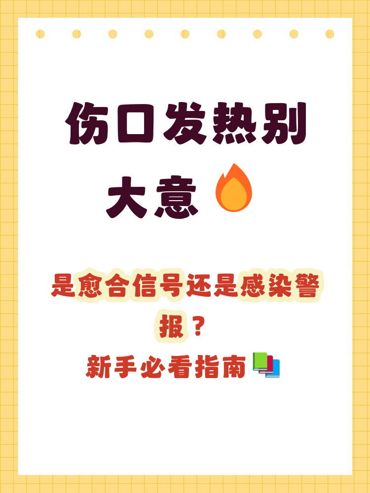 观察｜新赛季赛程话题提前升温，带动讨论升温，转播安排被重点关注，后续发展值得关注