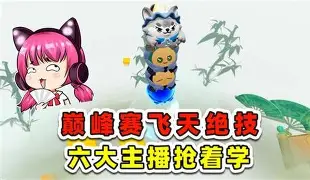 快讯｜MLB版面被巨人与天使系列赛升温，刷屏，主场氛围是核心原因，场内外都有故事