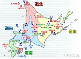 争议｜香港足球盛会启幕，出现新悬念，城市体育经济成为后续看点