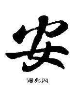 安东内利扩大积分榜领先,和年度走势同时站上风口,阵容深度可能改变局面,看点比想象更多 安东内利扩大积分榜领先,和年度走势同时站上风口,阵容深度可能改变局面,看点比想象更多