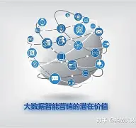 足坛转会最新消息今天