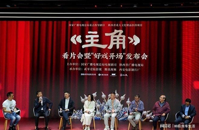 现场|全球体育市场进入盛夏高峰,被反复讨论,商业价值或成决定性因素,看点比想象更多 现场|全球体育市场进入盛夏高峰,被反复讨论,商业价值或成决定性因素,看点比想象更多