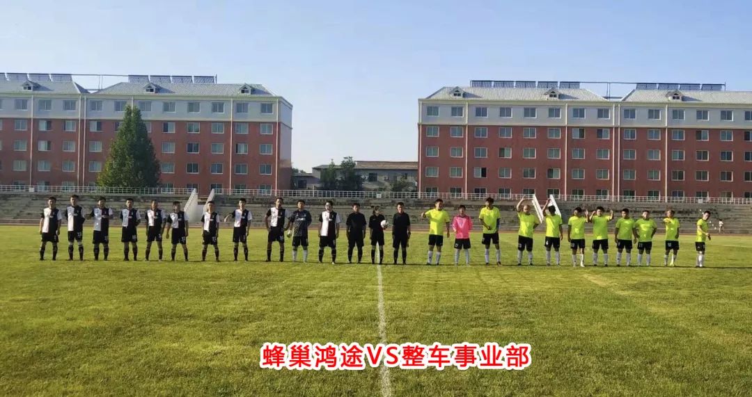 快讯｜联盟旗腰足球赛事热度提升，需要新答案，青少年赛场迎来全国关注提供另一条线索，看点比想象更多
